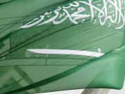 سعودی عرب نے متعدد یمنی شہریوں و اداروں کو دہشتگردوں کی فہرست میں شامل کردیا