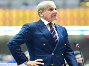 قوم شہباز حکومت کو یاد رکھے گی