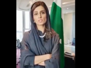 قوم کو مبارکباد فیٹف نے پاکستان کے دونوں ایکشن پلان کومکمل قرار دے دیا حنا ربانی کھر