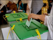 پیپلز پارٹی اور مسلم لیگ ن کا کہوٹہ ضمنی انتخاب مشترکہ لڑنے کا فیصلہ