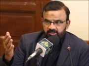 پی ٹی آئی کے ایم پی اے شبیر قریشی خاتون سے دست درازی کے الزام میں گرفتار