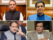 اراکین پنجاب اسمبلی کے اثاثوں کی تفصیلات جاری علیم خان امیر ترین رکن نکلے