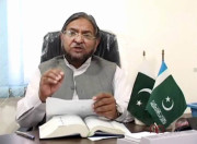 معاشی چیلنجز جماعت اسلامی پرسوں قومی مشاورت کریگی فرید پراچہ