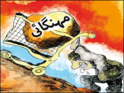 مہنگائی اور فرعونی رویے