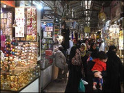 توانائی کی بچت اور مارکیٹیں جلد بند کرنے کا فیصلہ