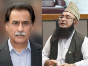 عبدالاکبر چترالی حکومتی بنچز پر بیٹھیں ورنہ ان کیخلاف ریفرنس آسکتا ہےایاز صادق