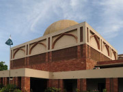 منشیات کے مقدمے میں سرچ وارنٹ کے بغیر گرفتاری ہوسکتی ہے سپریم کورٹ