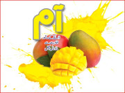 آم ذائقے کے ساتھ افادیت سے مالامال پھل