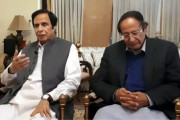 ق لیگ میں پھوٹ چوہدری شجاعت کے بھائی کا نئی جماعت بنانے کا اعلان