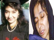 ڈاکٹر عافیہ سمجھتی ہیں ان کی  فیملی زندہ نہیں رپورٹ وزارت خارجہ