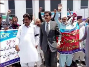 وزیر خزانہ کی یقین دہانی پر ایف بی آر ملازمین نے ہڑتال ختم کردی