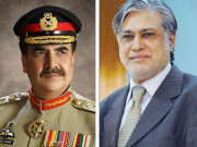 اسحاق ڈار سے آرمی چیف کی ملاقات دفاعی بجٹ 15 سے 20 فیصد بڑھانے کا فیصلہ 