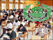 کیا آپ کے پاس ڈگری ہے