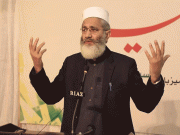 سودی معیشت کی وجہ سے ملک جل رہا ہے سراج الحق