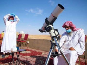 سعودی عرب میں ذوالحج کا چاند نظر آگیا