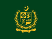 بیوروکریٹس کے اندرون اور بیرون ملک کورس کیلیے جانے پر پابندی