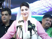 عالمی مارکیٹ میں قیمت کم ہوتے ہی وزیراعظم فوری پیٹرول سستا کردیں گے مریم نواز