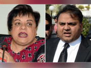 پی ٹی آئی کا بشریٰ بی بی کی فون ٹیپنگ کے فرانزک ٹیسٹ کا مطالبہ