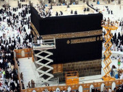 رواں برس غلاف کعبہ یکم محرم کو تبدیل کیا جائے گا