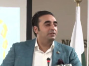 آئی ایم ایف معاہدے کے تحت 800 کروڑ کے ٹیکس لگانے پڑینگے بلاول بھٹو زرداری