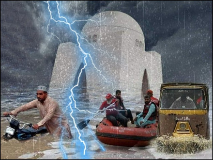 ذرا سی بارش میں شہر کا حال برا ہوجاتا ہے۔ (فوٹو: فائل)