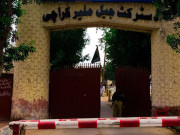 تخریب کاری کے خدشے پر ملیر جیل میں رینجرز کا اچانک سرچ آپریشن