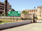 مرد كو دوسری شادی كیلئے پہلی بیوی سے اجازت لینا ضروری نہیں اسلامی نظریاتی کونسل 