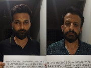 آن لائن مالی فراڈ میں ملوث دو ملزمان گرفتار