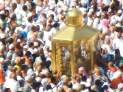 حج بیت ﷲ کی حکمتیں