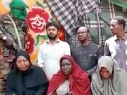 نائیجیریا میں اغوا ہونے والا پاکستانی شہری رہا بلاول کا اظہار تشکر