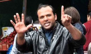 بینک فراڈ کیس  ون پاؤنڈ فش گلوکار شاہد نذیر پر فرد جرم عائد