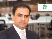 نجکاری کمیشن کے چیئرمین سلیم احمد عہدے سے مستعفیٰ