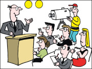 بے بسی کانفرنس