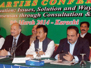 کُل جماعتی اجتماعات قیامِ امن میں مدد گار۔۔۔