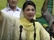 پی ٹی آئی کے ڈی این اے میں دھاندلی شامل ہے مریم نواز