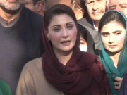 مسلم لیگن کو کھلے دل سے نتائج تسلیم کرنا چاہئیں مریم نواز