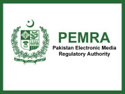 قواعد کے خلاف بھرتیوں پر پیمرا کے 2 سابق چیئرمین سمیت 8 افراد کیخلاف مقدمہ درج