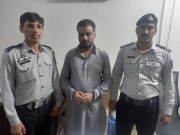 ڈی جی نیب بن کر کاروباری شخصیات اور افسران کو لوٹنے والا شخص گرفتار