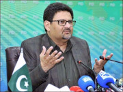 جو اقدامات اٹھائے اس پر کوئی شرمندگی نہیں مفتاح اسماعیل
