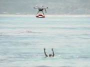 اسپین میں ڈرون نے 14 سالہ بچے کو ڈوبنے سے بچالیا