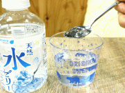 جاپان میں گرمی سے بچانے والی پانی کی جیلی مقبول