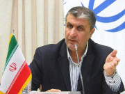 صلاحیت موجود ہے مگر ایٹم بم بنانے کا ارادہ نہیں رکھتے ایران