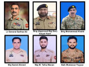 پاک فوج کے لاپتہ ہیلی کاپٹر کا ملبہ مل گیا کور کمانڈر کوئٹہ سمیت تمام 6 افسران شہید