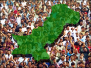 اب کسی کو ہماری ضرورت نہیں ہے