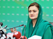 وفاقی کابینہ کا پی ٹی آئی کے خلاف ڈیکلیریشن سپریم کورٹ بھیجنے کا فیصلہ