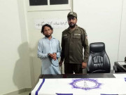 دس سالہ بچے سے زیادتی کی کوشش کرنے والا ملزم گرفتار