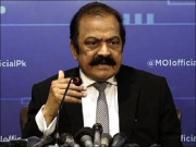 فوج کے خلاف مہم عمران نیازی کی پارٹی نے چلائی وزیر داخلہ
