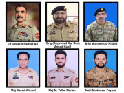 بلوچستان ہیلی کاپٹر حادثے پر منفی مہم بھارت سے بھی چلائی گئی جے آئی ٹی رپورٹ