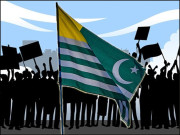 آزاد ریاست کشمیر کیش میر