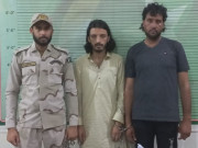 اسلام آباد ایئرپورٹ پر ملزمان کے پیٹ سے منشیات بھرے کیپسول برآمد